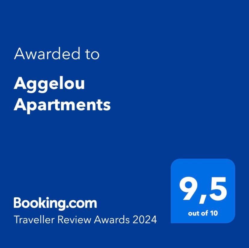 Aggelou Apartments Spáta Extérieur photo